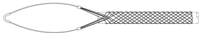 Slingco Bus Drop Support Grip Slingco