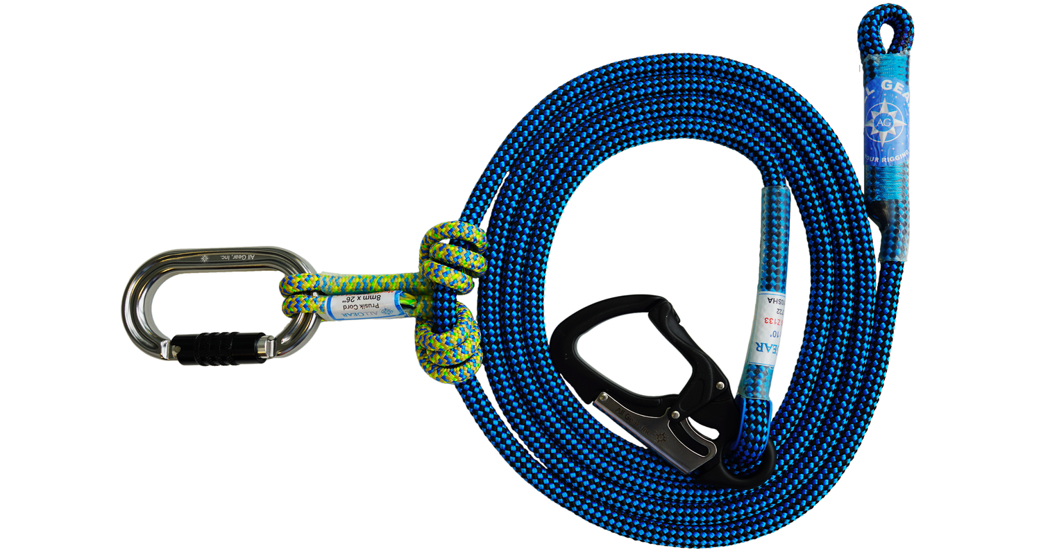 All Gear - Adjustable EZ Lanyards