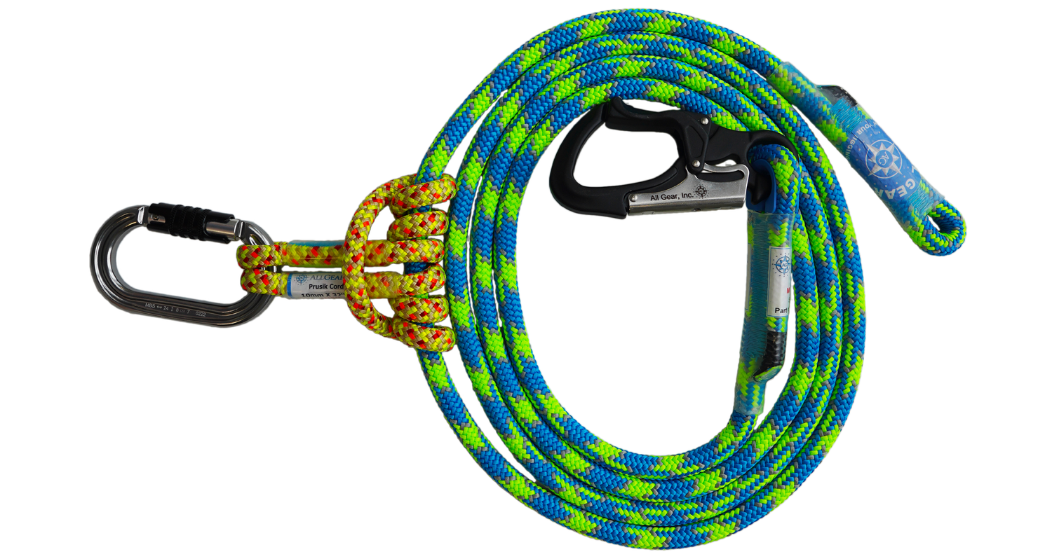 All Gear - Adjustable EZ Lanyards